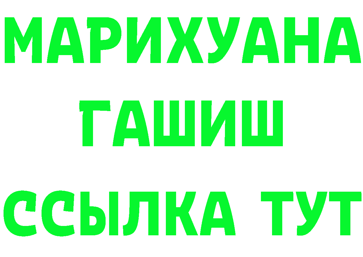 МЕТАДОН белоснежный зеркало маркетплейс OMG Кириши